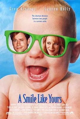 国产二区三区